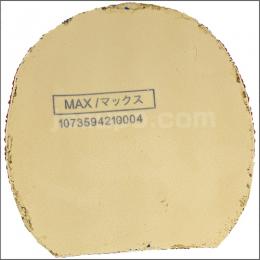23892　【卓球　中古】　C　ラクザPO　赤/特厚