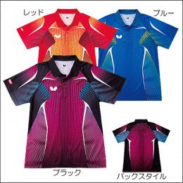 [-80％]カペレシオン・シャツ