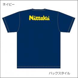 ハモンドZ2 Tシャツ