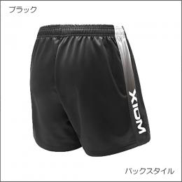シベリウス