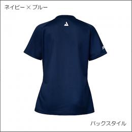 ソルスタイス レディー(新色)