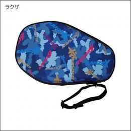 ヘックスガードケース