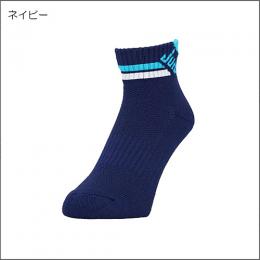 ミッドソックス