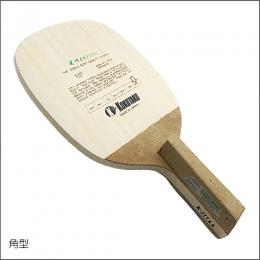 尾州No.1エクスト950