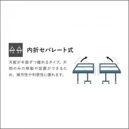 ハノーバー25