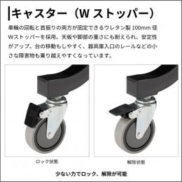 ハノーバー25