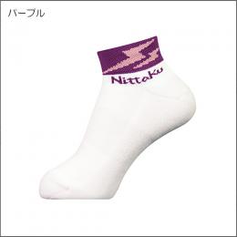 NKライトニングソックス