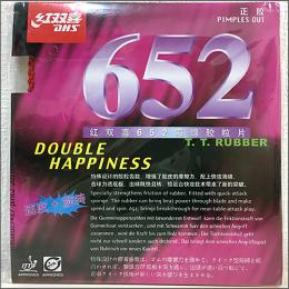 紅双喜 652
