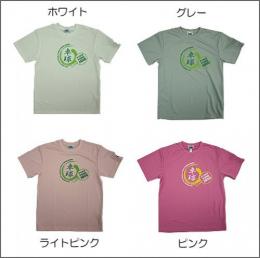 卓球Tシャツ