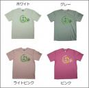 卓球Tシャツ