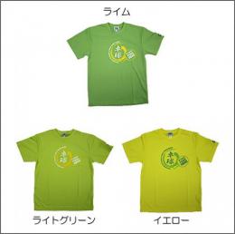 卓球Tシャツ