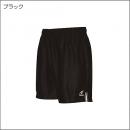 シャインストックショーツ