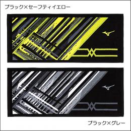 今治製タオル/フェイスタオル(箱入り)32JYB102