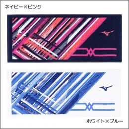今治製タオル/フェイスタオル(箱入り)32JYB102