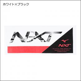 今治製タオル/N-XTフェイスタオル(箱入り)32JYB103