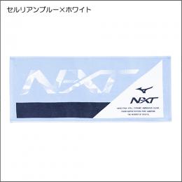 今治製タオル/N-XTフェイスタオル(箱入り)32JYB103