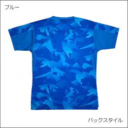 Uniゲームシャツ(襟なし)XLH338P