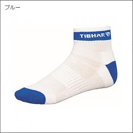 BASICソックス3足セット