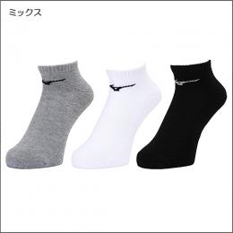 3Pソックス(アンクル)32JXB201