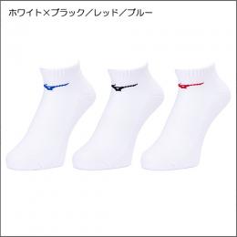 3Pソックス(アンクル)32JXB201