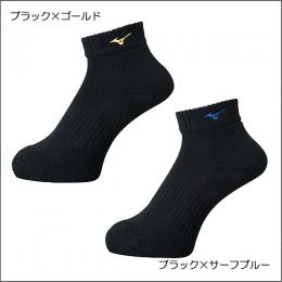 ショートソックス(V2MX8001)