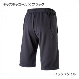 ウォームアップハーフパンツ32MD9126