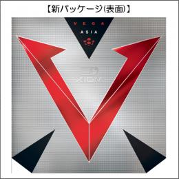 ヴェガ・アジア