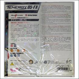 24014　【新品　未使用】　A　テナジー・05・FX　赤/厚
