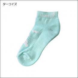 タッチーシルエットソックス