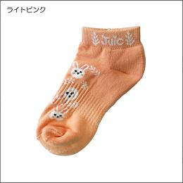 ラビソックス(22-24cm)