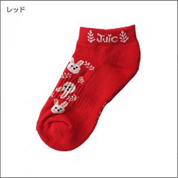 ラビソックス(22-24cm)