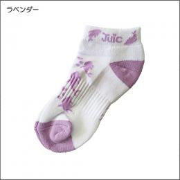 ドルフィンソックス(22-24cm)