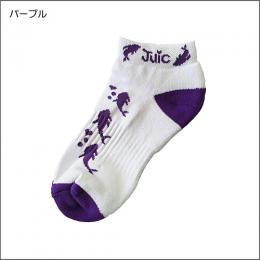 ドルフィンソックス(22-24cm)