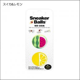 スニーカーボール