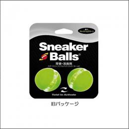 スニーカーボール