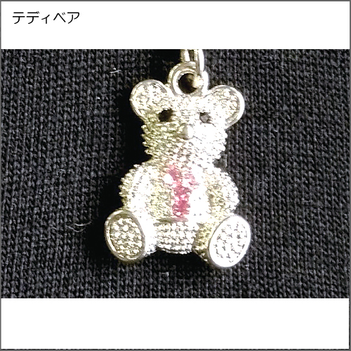 卓球のことなら 卓球専門店ジャスポ じゃぁ 卓球用品全国通販 商品詳細 ゼッケンピンdeco Ping テディーベア