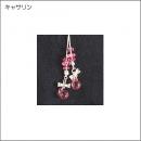 ゼッケンピンDECO-PING(キャサリン)