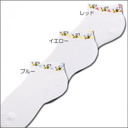 限定【TSP】メルソックス(イエロー/Sサイズ)3足組