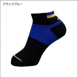 カットバックソックス
