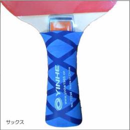 [-80％]カラフルグリップカバー
