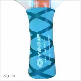 [-80％]カラフルグリップカバー