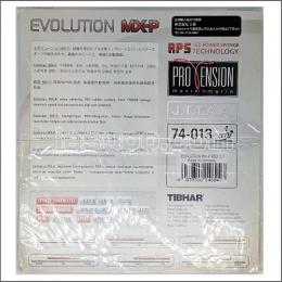 24027　【新品　未使用】　A　エボリューションMX-P　赤/1.7mm