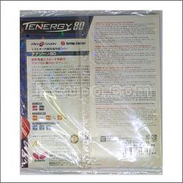 24019　【新品　未使用】　A　テナジー・80　黒/厚