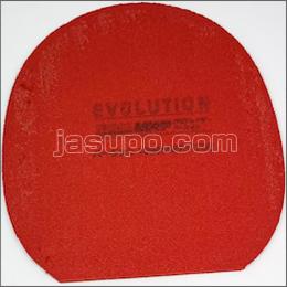 24043　【卓球　中古】　C　エボリューションMX-P　赤/1.9mm