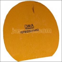 24033　【卓球　中古】　B　DNA プロS　黒/厚