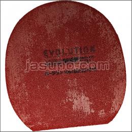 24037　【卓球　中古】　C　エボリューションMX-P　赤/1.9mm