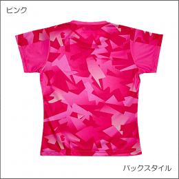 Ladiesゲームシャツ(襟なし)XLH250P