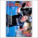 ニッタクニュース2009年06月号