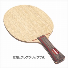 [廃番]オールラウンドエボリューション