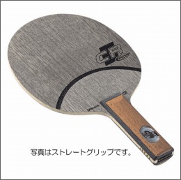 [廃番]オフェンシブCR